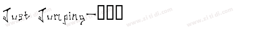 Just Jumping字体转换